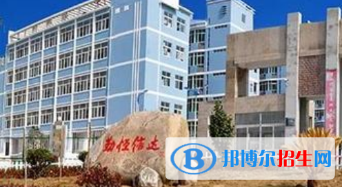 岳西縣技工學校2021年招生簡章