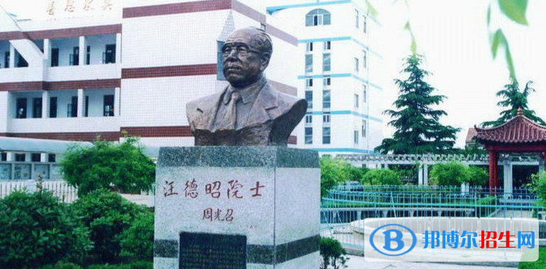 江蘇板浦高級中學2021年招生計劃