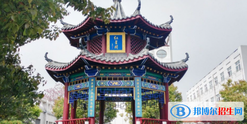 江蘇板浦高級(jí)中學(xué)2021年學(xué)費(fèi)、收費(fèi)多少