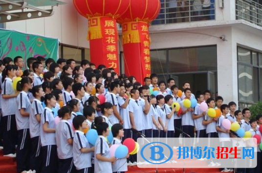  邯鄲育華中學(xué)怎么樣、好不好