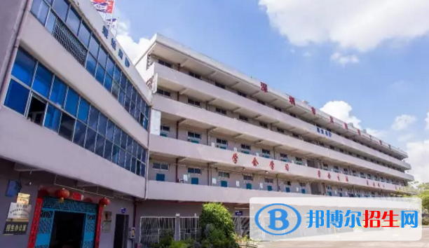 汕頭經貿職業(yè)技術學校網站網址