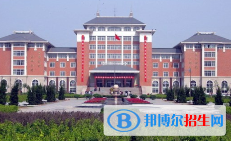  武安第一中學2021年招生簡章