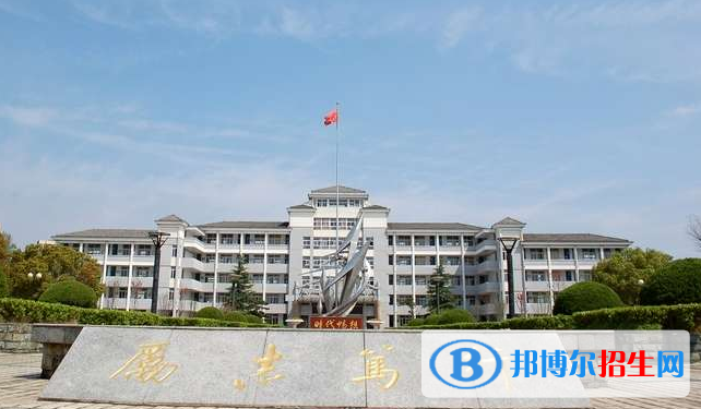 溧水第三高級(jí)中學(xué)2021年報(bào)名條件、招生要求、招生對(duì)象