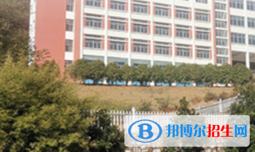 安慶獨秀學校2021年招生簡章 