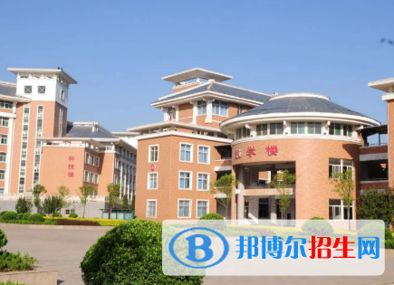 涉縣第一中學(xué)2021年學(xué)費(fèi)、收費(fèi)多少