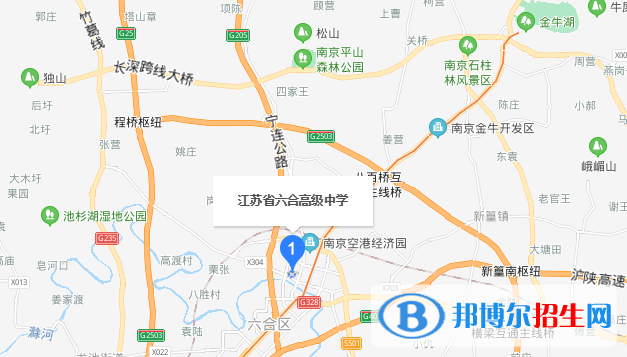 江蘇六合高級中學地址在哪里