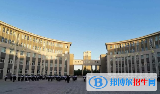 臨漳縣中學2021年招生代碼