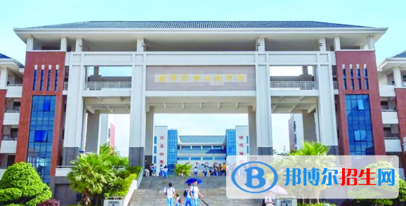汕頭潮南區(qū)職業(yè)技術(shù)教育中心怎么樣、好不好