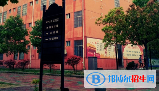 安慶市宜城科技學(xué)校2021年宿舍條件
