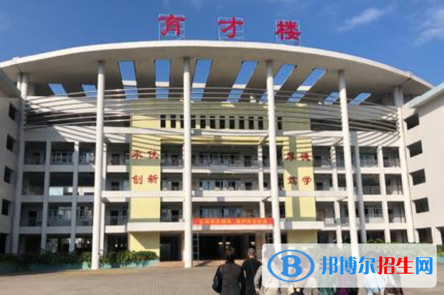 從化第二中學(xué)2021年招生錄取分數(shù)線