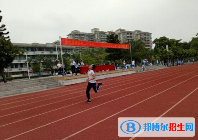 從化第二中學(xué)2021年學(xué)費(fèi)、收費(fèi)多少
