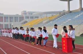 連云港中等專業(yè)學校2021年報名條件、招生要求、招生對象
