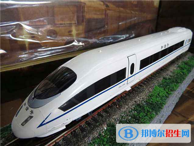 女生讀鐵路學校學什么好