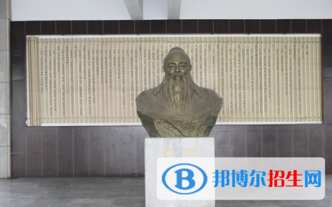 邢臺第十九中學2021年招生簡章