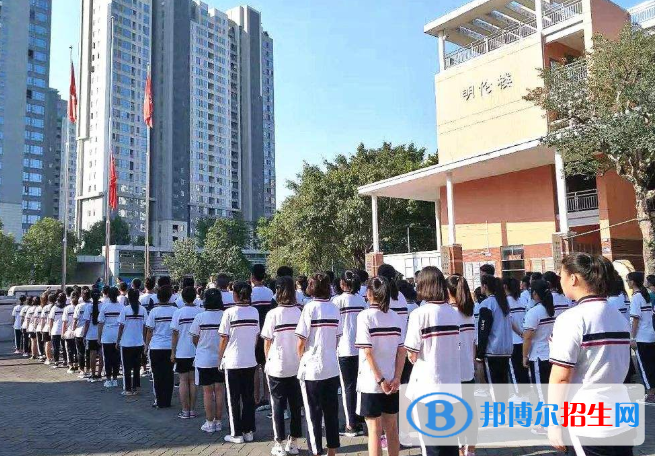 廣州禺山高級中學(xué)2021年學(xué)費(fèi)、收費(fèi)多少