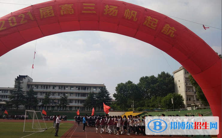 南京秦淮中學(xué)2021年招生計(jì)劃