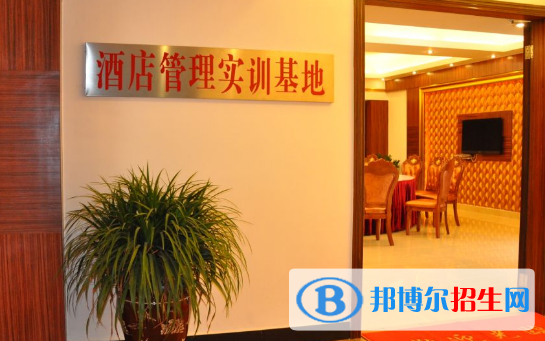 廣東廚藝技工學(xué)校2021年招生錄取分?jǐn)?shù)線