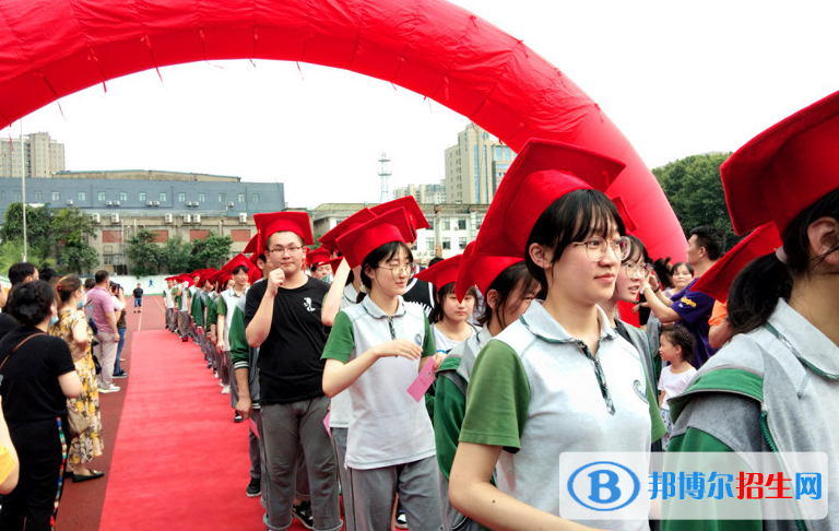 南京秦淮中學(xué)2021年學(xué)費(fèi)、收費(fèi)多少