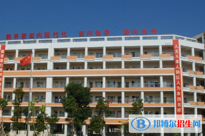 增城高級中學(xué)2021年學(xué)費(fèi)、收費(fèi)多少