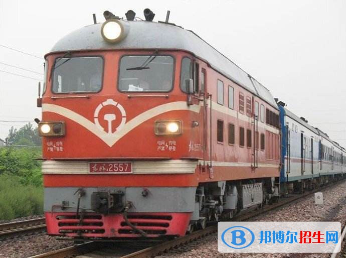 陜西2021年哪所鐵路學校就業(yè)好