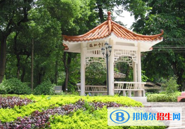 廣州真光中學(xué)2021年學(xué)費、收費多少