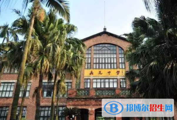 廣州真光中學(xué)2021年報(bào)名條件、招生要求、招生對象