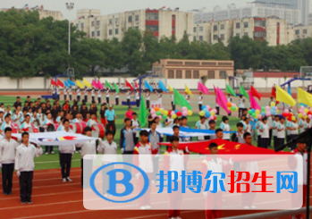 邢臺第五中學(xué)2021年招生簡章