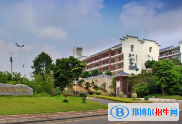 廣州科學(xué)城中學(xué)2021年招生簡(jiǎn)章