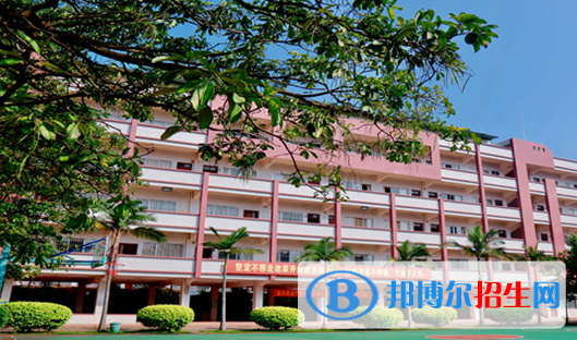 肇慶廣寧衛(wèi)生中等職業(yè)技術(shù)學(xué)校2021年報(bào)名條件、招生要求、招生對(duì)象