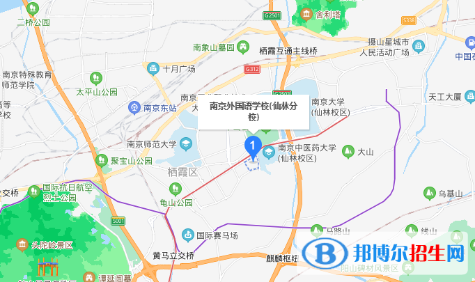 南京外國語學校仙林分校地址在哪里