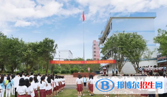 肇慶廣寧衛(wèi)生中等職業(yè)技術(shù)學(xué)校怎么樣、好不好