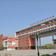 江蘇省東海中等專業(yè)學校
