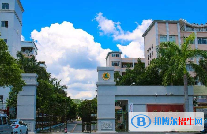 廣州增城荔城中學(xué)2021年學(xué)費、收費多少