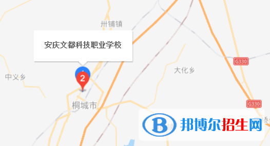 安慶文都科技職業(yè)學(xué)校地址在哪里