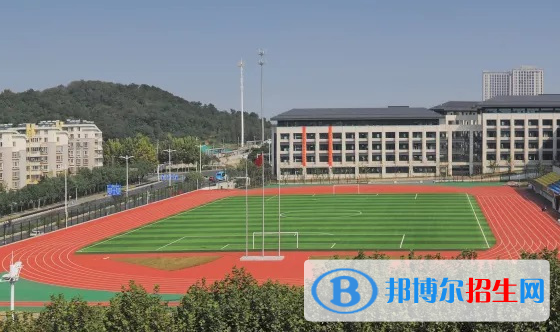 南京棲霞中學(xué)2021年學(xué)費、收費多少