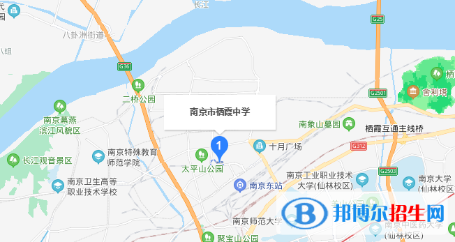 南京棲霞中學(xué)地址在哪里