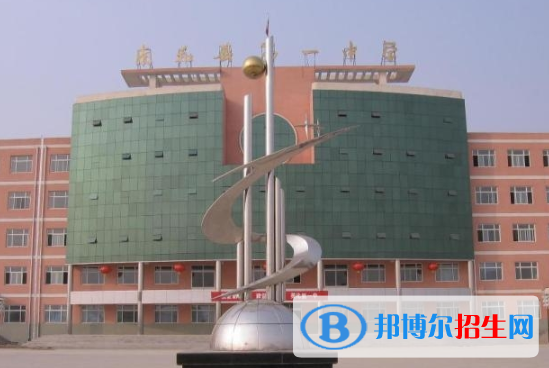 南和縣第一中學(xué)招生計劃