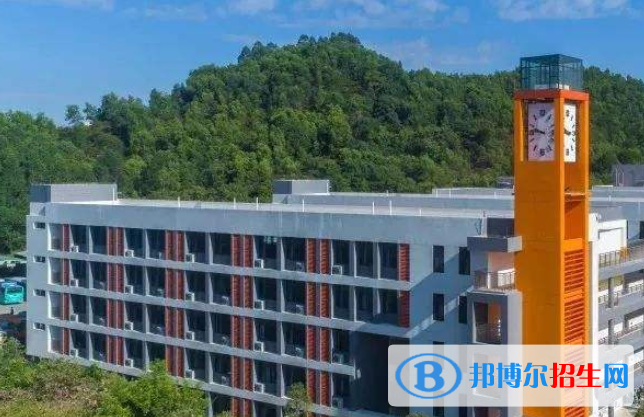 廣州華師附中學(xué)校2021年招生辦聯(lián)系電話