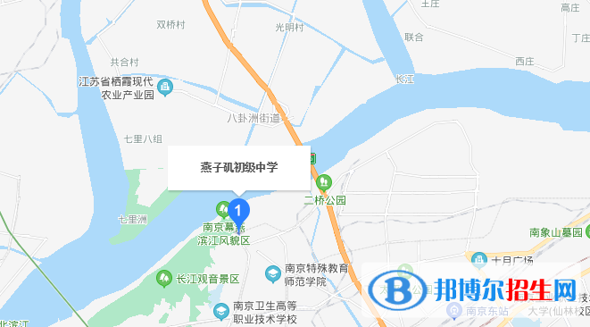 南京燕子磯中學地址在哪里