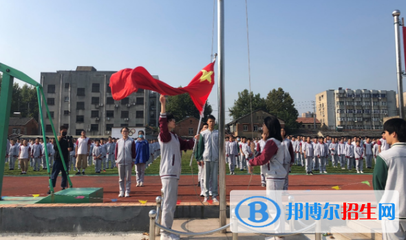 南京第十四中學(xué)2021年報(bào)名條件、招生要求、招生對(duì)象
