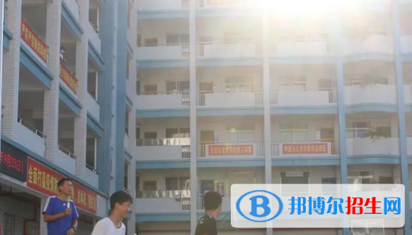 懷集縣職業(yè)技術學校2021年學費、收費多少