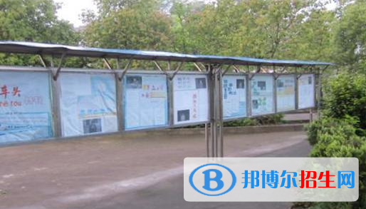 安慶陽(yáng)光職業(yè)技術(shù)學(xué)校2021年招生辦聯(lián)系電話