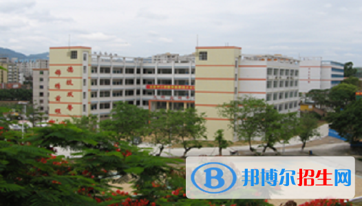 廣東肇慶四會(huì)中等專業(yè)學(xué)校2021年學(xué)費(fèi)、收費(fèi)多少