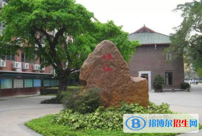 廣州協(xié)和中學(xué)2021年報名條件、招生要求、招生對象