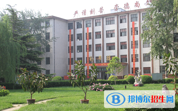 河北安國(guó)中學(xué)2021年學(xué)費(fèi)、收費(fèi)多少