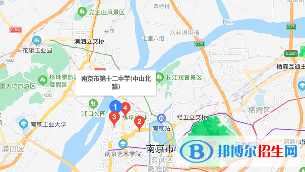 南京第十二中學(xué)地址在哪里