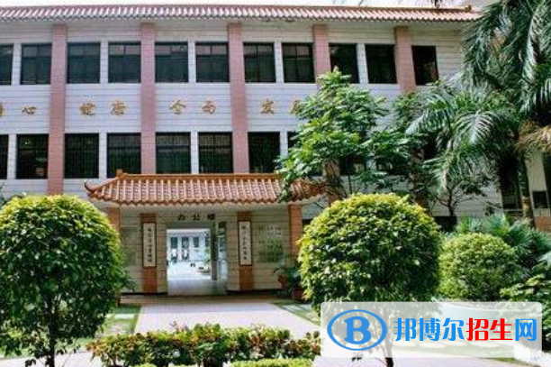 廣州第九十七中學2021年招生辦聯(lián)系電話