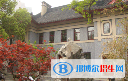南京第十二中學(xué)怎么樣、好不好