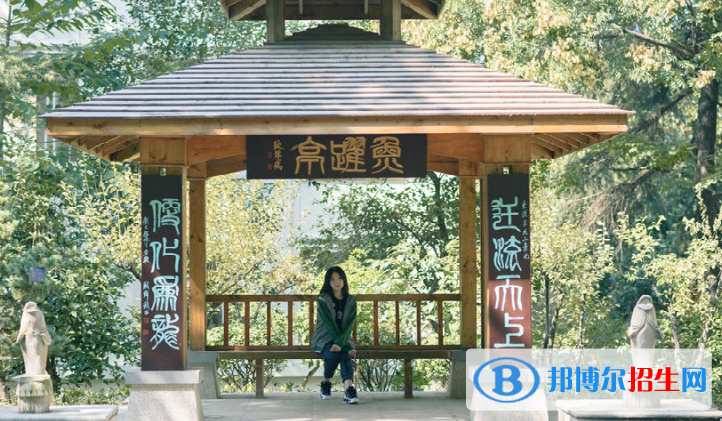 南京田家炳高級(jí)中學(xué)2021年學(xué)費(fèi)、收費(fèi)多少