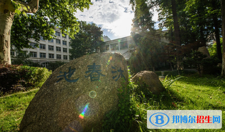 南京田家炳高級中學(xué)2021年招生辦聯(lián)系電話